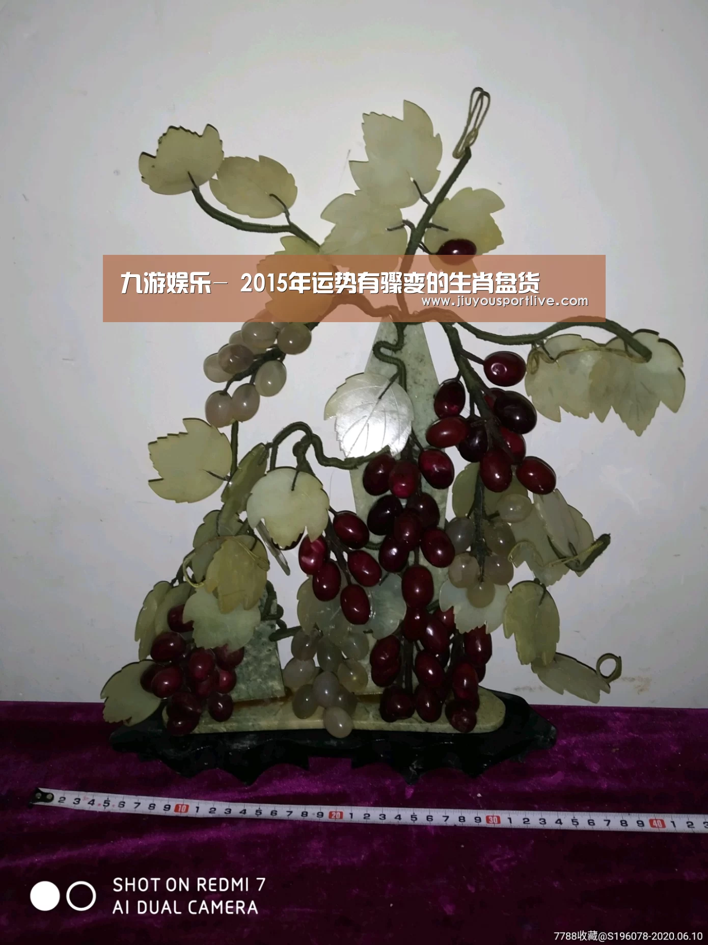 九游娱乐-
2015年运势有骤变的生肖盘货(图4) 九游娱乐官网